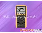 <em>VICTOR</em> 88E数字<em>万用表</em> 批发<em>VICTOR</em> 88E数字<em>万用表</em>