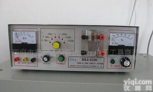  厂家直销2100C导通测试仪|<em>绝缘高压测试仪</em>