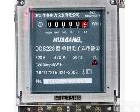 <em>DDZY866</em>-1 DDS228 DDS228L <em>DDZY866</em> <em>DDZY866</em>-Z <em>DDZY866</em>C <em>DDZY866</em>C-Z 特价DDS228 DDS228L单相电子式<em>电能表</em>-农网表