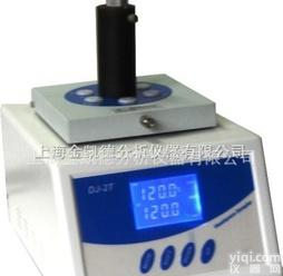  DJ-2T操作方便<em>经济型</em>顶空<em>进样器</em>