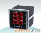 PD204I-2K4 PD204I-2K4三相<em>电流表</em>【<em>仪表厂</em>家批售】|全