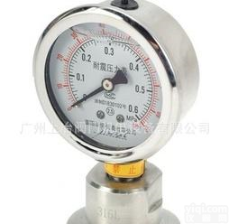  Y-MC卫生型<em>隔膜</em><em>压力表</em>/快装<em>隔膜</em><em>压力表</em>/卡箍式卫生<em>隔膜</em><em>压力表</em>
