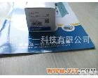 H5CX-A-N H5CX-A-N 全新原装欧姆龙时间<em>继电器</em> <em>计时器</em>