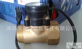  欢迎购买安装水泵用的<em>压力开关</em> <em>水流开关</em> <em>压力开关</em>