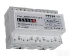 <em>DSS866</em> DTS866 特价DTS866（7P）三相四线<em>导轨</em>式<em>电表</em>