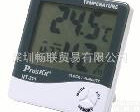 NT-<em>311</em> 台湾宝工Pro'skit NT-<em>311</em> <em>数位</em><em>温湿度计</em> 数字温湿度仪