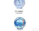  带时钟 金属外壳 <em>温湿度计</em> 高级温湿表 <em>指针</em>温湿表
