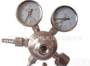  上海<em>减压器</em>厂氨气<em>减压器</em>YQA-441/<em>不锈钢</em><em>减压器</em>