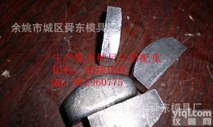  生产各种尺寸铅粒 铅圆片<em>铅封</em> 铅配重 铅垫铅密封垫