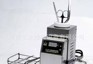  微生物接种器具杀菌器，接种环，<em>接种针</em>灭菌器