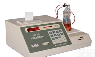  【<em>姜堰</em><em>万盛</em>】hh-5型化学耗氧量测定仪 0.1ppm-10000ppm