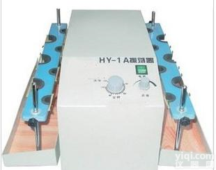  厂家生产<em>搅拌器</em> <em>振荡器</em>