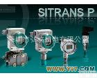 7MF4033/7MF4433/7MF4633 <em>变送器</em>/压力<em>变送器</em>/SITRANS P压力<em>测量</em>仪表