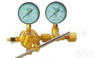  <em>荣华</em>/雷<em>尔达</em>/红旗YQD-370/YQD11/YQD-11/YQD-6/YQD-9氮气<em>减压器</em>