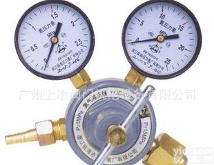  上海佳仑/上海减压器厂/上海陆广/<em>YQD</em>-07/<em>YQD</em>-6/<em>氮气减压器</em>