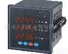 CD<em>194</em>E-2S4 CD<em>194</em>E-2S4+<em>多功能</em>电力<em>仪表</em>
