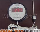 DTM-280 DTM-280大屏幕数字温度计 <em>数字显示</em>温度计 电子<em>温度表</em> 清晰JZ