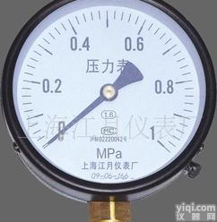  <em>耐腐</em><em>压力表</em>/不锈钢<em>压力表</em>