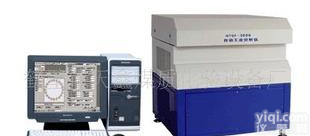  全自动工业分析仪/<em>煤质</em>工业<em>分析仪器</em>