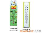  217<em>寒暑表</em>，厂家直销温度表、温度计、<em>温湿</em>度计，价格Z低，品种q