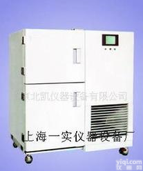  高低温冲击试验箱-冲击<em>实验箱</em>冲击<em>实验箱</em>冲击<em>实验箱</em>