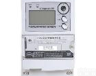 <em>DTSD188/ DSSD188 DSSD188三相三线电子式多功能电能表</em>