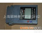 DTSF-1566 专业;三相四线电子多费率电能表 DTSF带发射接收<em>红外</em>485<em>功能</em>