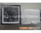 Q72 F72 LS72 <em>61L14</em> <em>61C14</em> 61C13 <em>船用</em>广角度仪表 电流电压表Q72 F72 LS72 <em>61L14</em> <em>61C14</em> 61C13