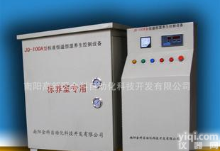  <em>砂浆</em>，混凝土实验室用<em>金科</em>JQ-80型<em>立式</em>养护室