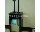  PM2.5<em>气体</em>浓度自动监测系统，在线监测系统，PM2.5在线<em>检测系统</em>