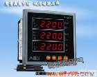 MDM3100 MDM3100综合电力<em>测控仪</em> MDM3100智能电测仪表 <em>湖南</em>电力 电力仪表