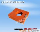 UNT-LJK UNT-LJK<em>互感器</em> UNT-LJK<em>电流</em><em>互感器</em> UNT-LJK零序<em>电流</em><em>互感器</em>