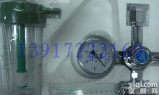  YQY-740L/<em>医用</em>氧气<em>减压器</em>/减压表/减压阀/上海<em>减压器</em>厂