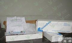  <em>CHIRAL</em>-AGP/CHIRAl-<em>HAS</em>