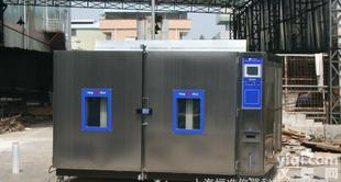  恒温恒湿箱<em> 可编程恒温恒湿箱</em> 恒温恒湿箱厂家