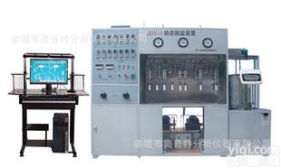  动态<em>电脱盐</em><em>试验</em><em>装置</em>