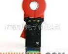 <em>ETCR2000 钳型接地电阻表</em>ETCR2000(图)