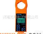 <em>ETCR9000 高压钳形电流表</em>ETCR9000(图)