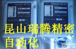  ACT压力开关SP-R-200(<em>现货</em>),SP-R-<em>250</em>(<em>现货</em>)