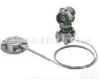 <em>EJA438W</em>/EJA438N <em>EJA438W</em>/EJA438N隔膜<em>密封式</em>压力<em>变送器</em>