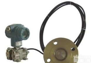  BR1199系列<em>变送器</em>远传装置 <em>压力仪表</em> 压力<em>变送器</em>  br <em>差压</em><em>变送器</em>