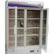  混凝土<em>碳化</em><em>试验箱</em>、<em>碳化</em><em>试验箱</em>、混凝土<em>碳化</em>箱、<em>碳化</em>箱