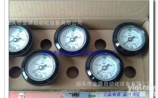  批发日本SMCG46-10-02M-C10公斤<em>面板</em>式压力表现货主销广东<em>山东</em>