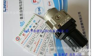  批发气动元件 原装<em>日本</em>SMC AR25-02H<em>减压阀</em> 全新  <em>现货</em>