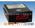 DS4  DS3 <em>数字</em><em>功率表</em> 功率盘装表 智能<em>功率表</em> DS4-W  DS3-W<em>数字</em><em>功率表</em>