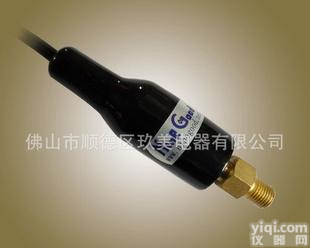  PC系列-1021 可调<em>压力开关</em>、<em>真空</em><em>压力开关</em>(有压差，有调压刻度)