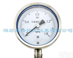  <em>不锈钢</em><em>压力表</em>、Y-BF/YTF系列<em>不锈钢</em><em>压力表</em>