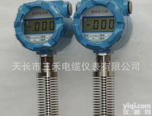  <em>大量</em>普通<em>压力表</em>，电接点<em>压力表</em>，耐震<em>压力表</em>，远传<em>压力表</em>等