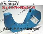 RLS-GD系列 表面<em>光洁度</em>/粗糙度/反光度/反射度激光检测传感器         德国SI