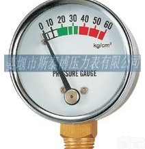  Y50径向无<em>机芯</em>表  厂家直销 <em>欢迎选购</em>